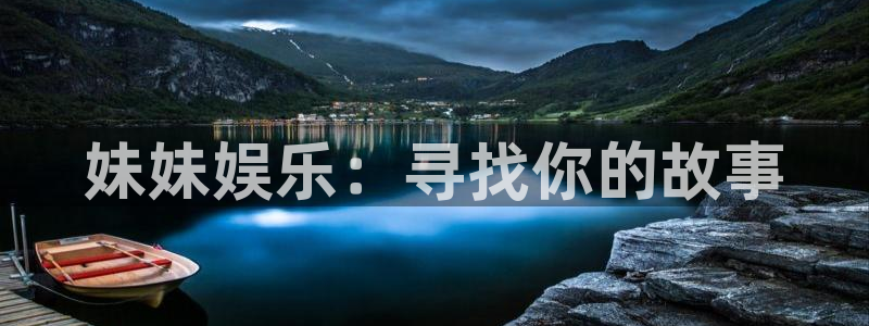 壹号娱乐登陆