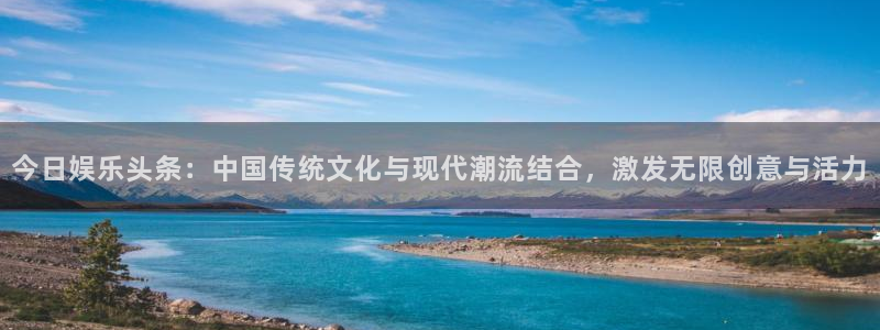 壹号娱乐体育f开户